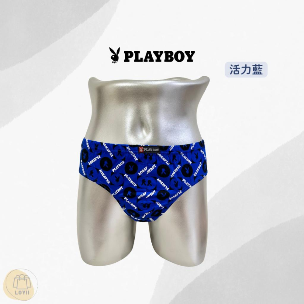 免運現貨秒出 PLAYBOY 男內褲 優質印花新潮三角褲 三角褲 ｛樂藝 LOYII ｝-細節圖3