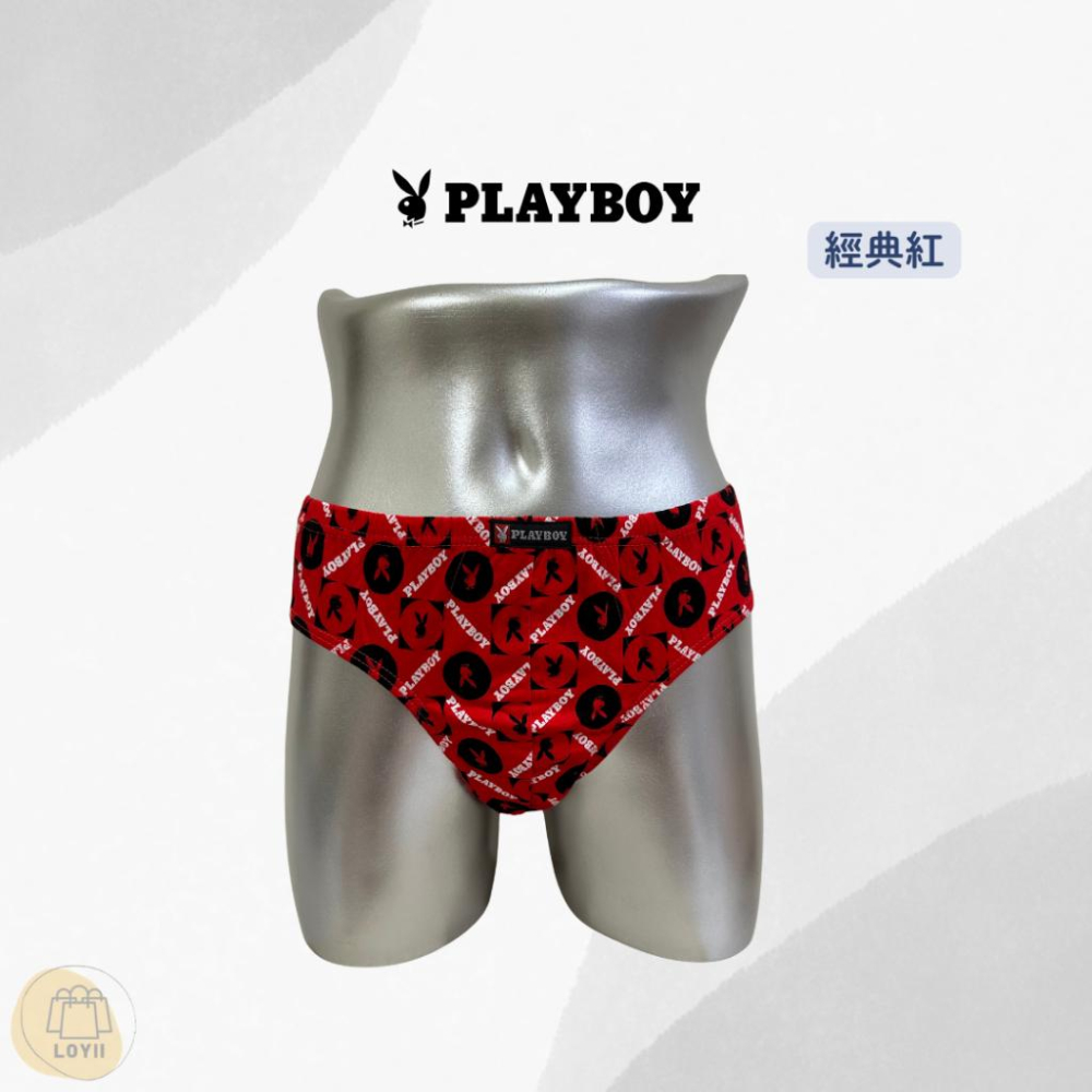 免運現貨秒出 PLAYBOY 男內褲 優質印花新潮三角褲 三角褲 ｛樂藝 LOYII ｝-細節圖4