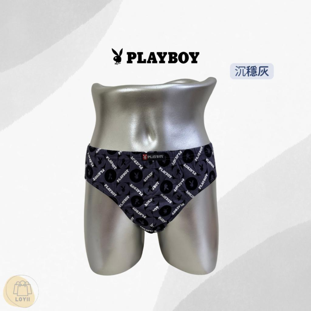 免運現貨秒出 PLAYBOY 男內褲 優質印花新潮三角褲 三角褲 ｛樂藝 LOYII ｝-細節圖5