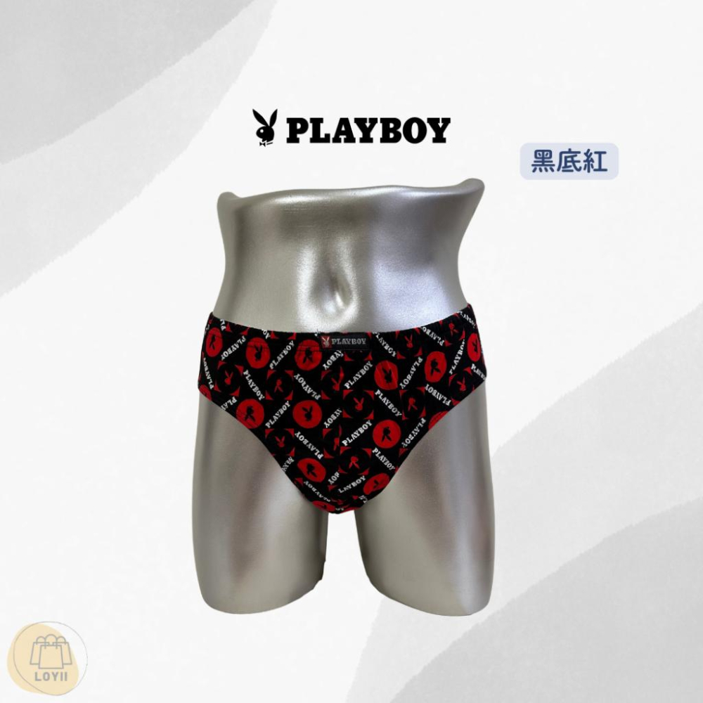 免運現貨秒出 PLAYBOY 男內褲 優質印花新潮三角褲 三角褲 ｛樂藝 LOYII ｝-細節圖6