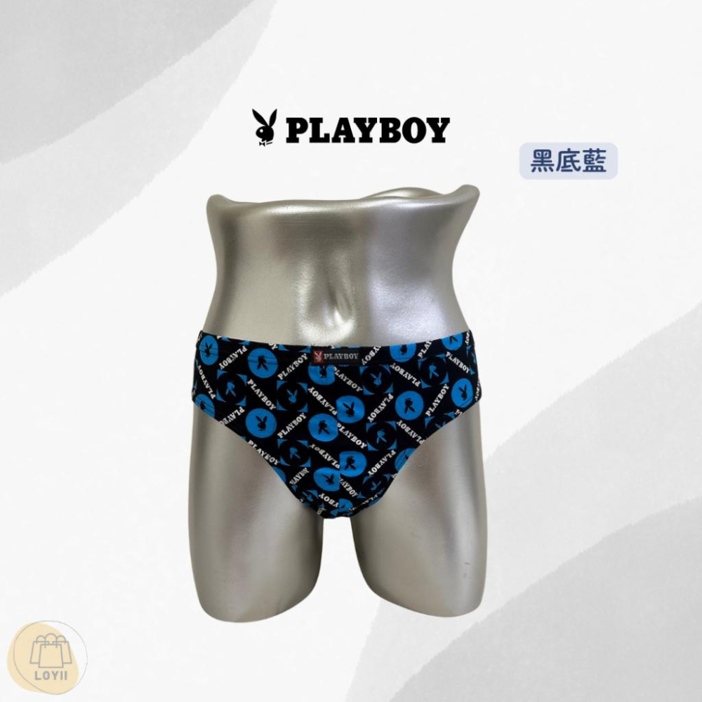 免運現貨秒出 PLAYBOY 男內褲 優質印花新潮三角褲 三角褲 ｛樂藝 LOYII ｝-細節圖7