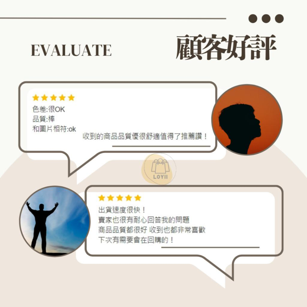免運現貨秒出 PLAYBOY 男內褲 優質印花新潮三角褲 三角褲 ｛樂藝 LOYII ｝-細節圖8