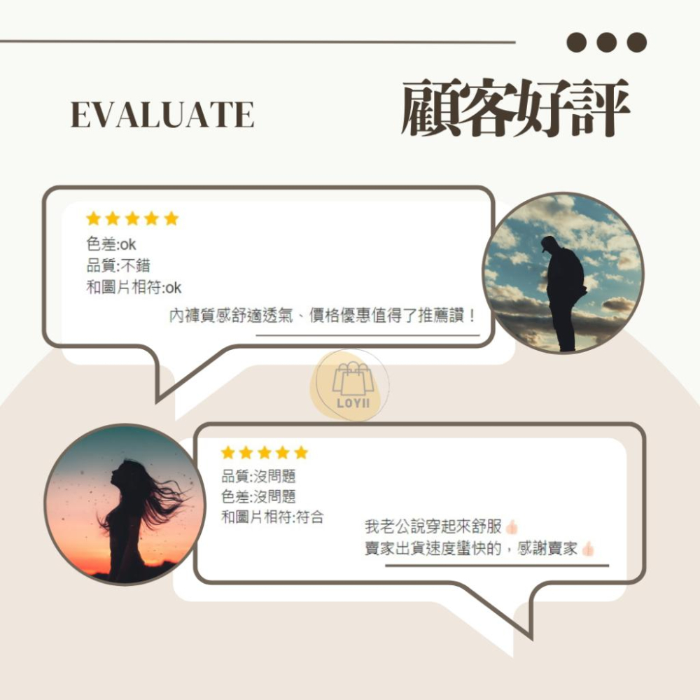 免運現貨秒出 PLAYBOY 男內褲 優質印花新潮三角褲 三角褲 ｛樂藝 LOYII ｝-細節圖9