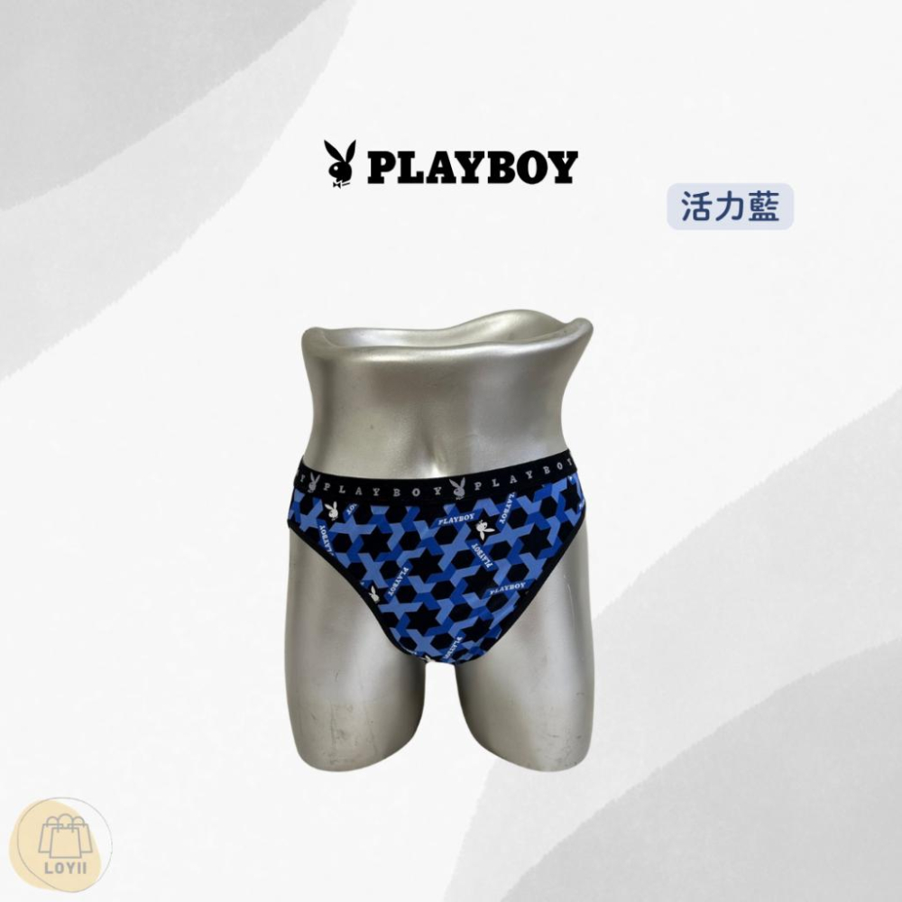 免運現貨秒出 PLAYBOY 男內褲 魅力三角褲 情趣內褲｛樂藝 LOYII｝-細節圖4