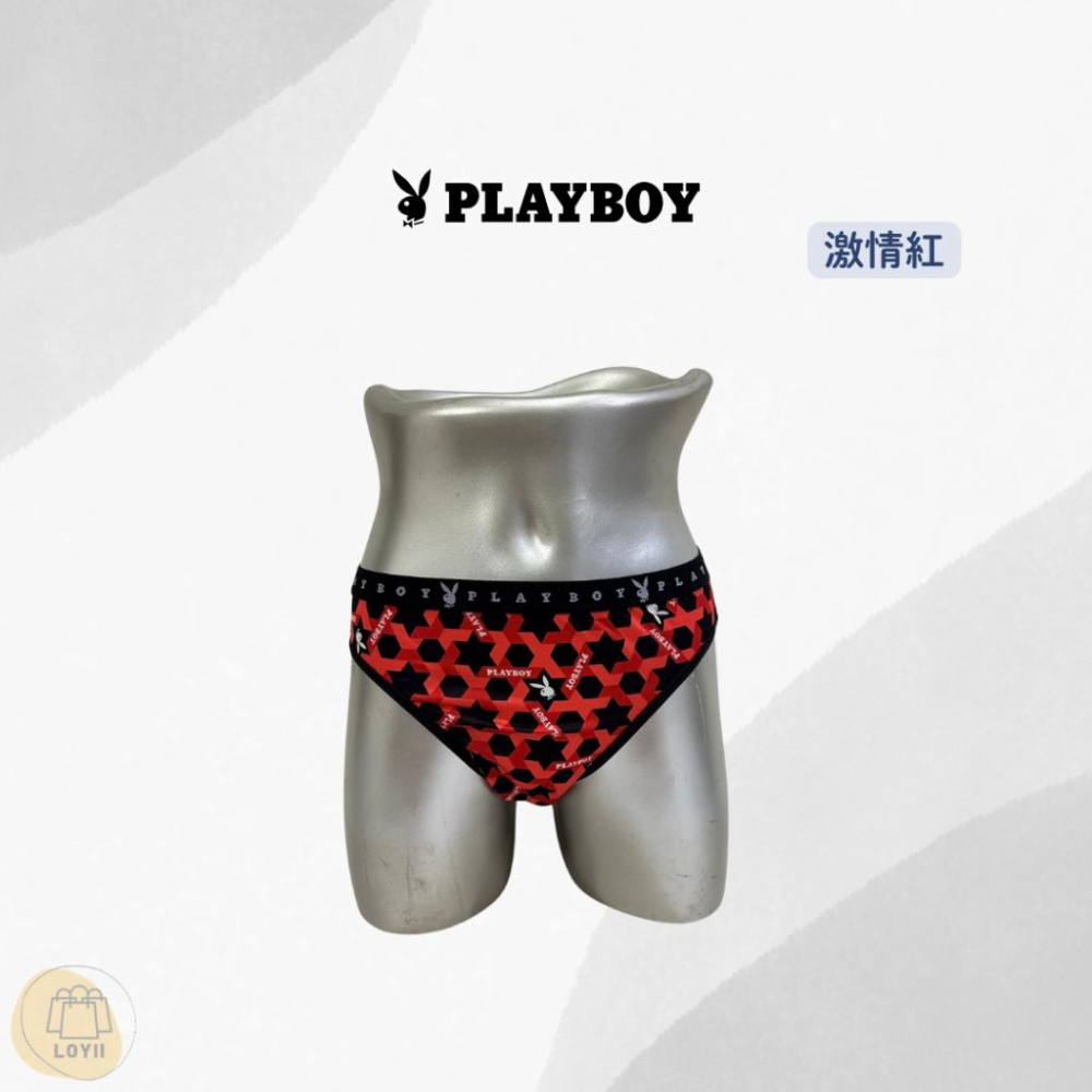免運現貨秒出 PLAYBOY 男內褲 魅力三角褲 情趣內褲｛樂藝 LOYII｝-細節圖5