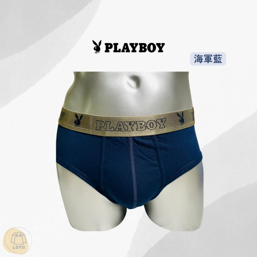 免運現貨秒出 PLAYBOY三角褲 彈力個性三角褲 男內褲 ｛樂藝 LOYII｝-細節圖4