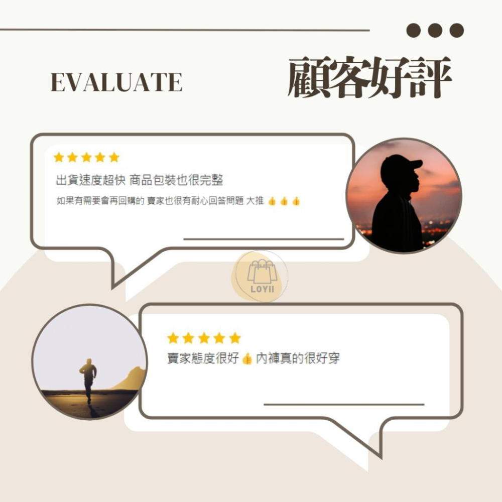 免運現貨秒出 PLAYBOY三角褲 彈力個性三角褲 男內褲 ｛樂藝 LOYII｝-細節圖7