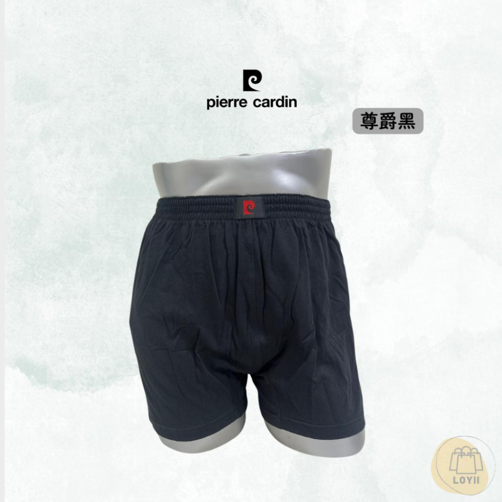 免運現貨秒出 皮爾卡登男內褲 針織無門襟平口褲 Pierre Cardin 寬鬆四角褲｛樂藝 LOYII｝-細節圖3