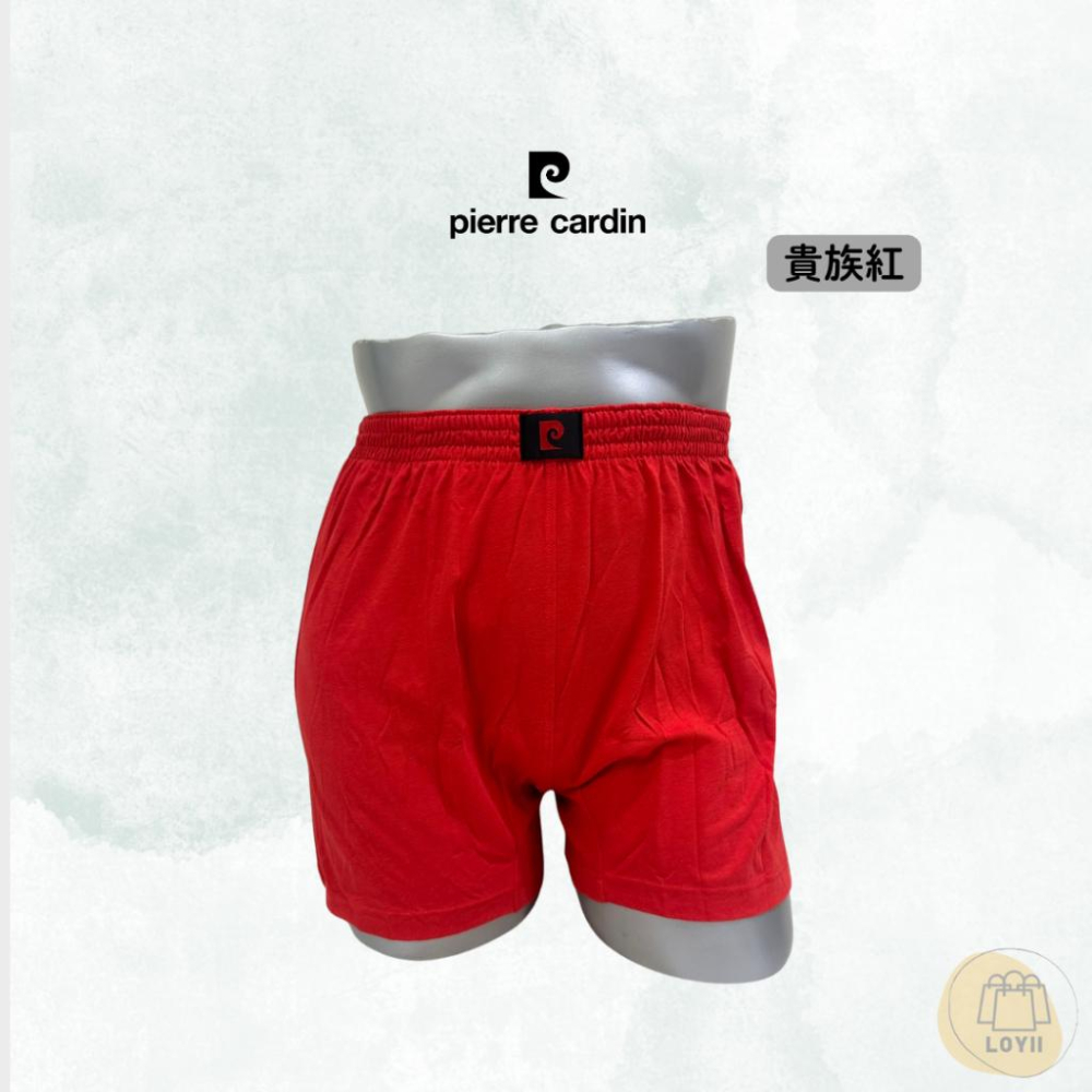 免運現貨秒出 皮爾卡登男內褲 針織無門襟平口褲 Pierre Cardin 寬鬆四角褲｛樂藝 LOYII｝-細節圖4
