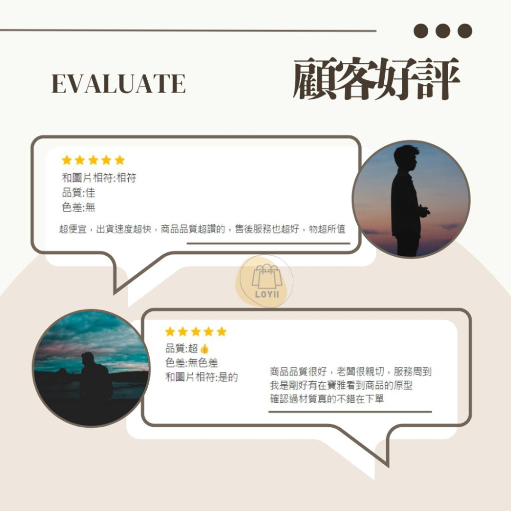 免運現貨秒出 PLAYBOY男內褲 針織印圖平口褲 四角褲 中平口褲｛樂藝 LOYII｝-細節圖7