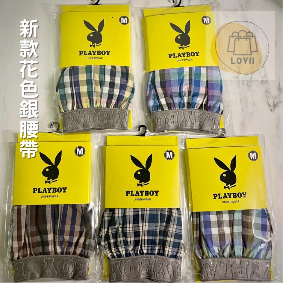 免運現貨秒出  PLAYBOY 男內褲  織帶五片式平口褲 寬鬆平口褲 四角褲 ｛樂藝 LOYII ｝-細節圖7