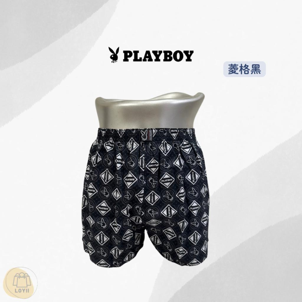免運現貨秒出 PLAYBOY男內褲 純棉平口褲 四角褲｛樂藝 LOYII｝-細節圖4