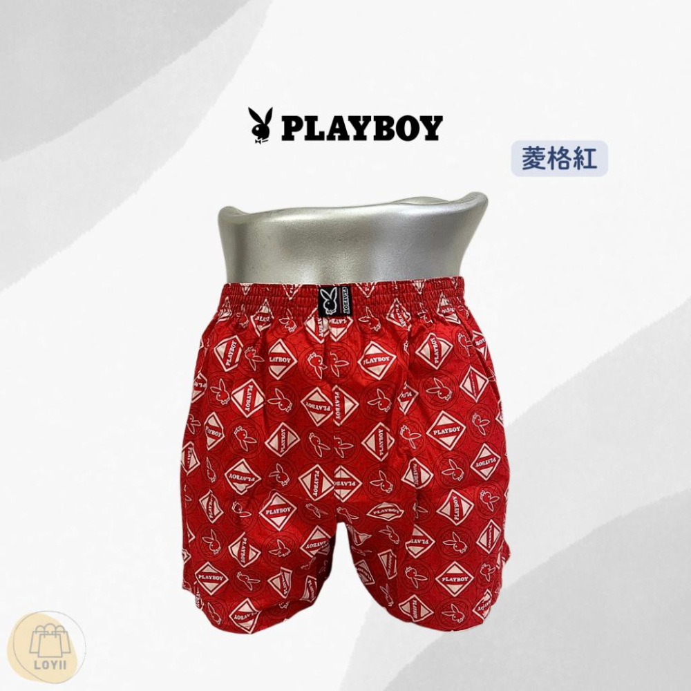 免運現貨秒出 PLAYBOY男內褲 純棉平口褲 四角褲｛樂藝 LOYII｝-細節圖5