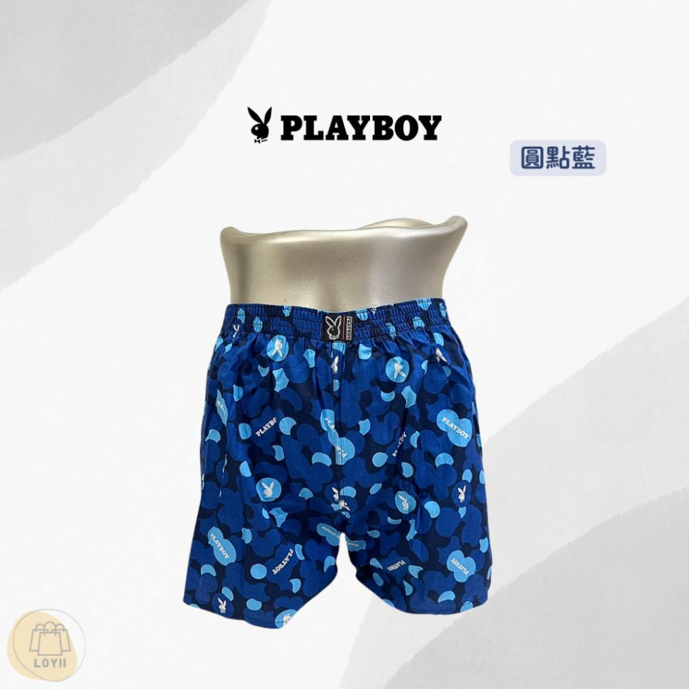 免運現貨秒出 PLAYBOY男內褲 純棉平口褲 四角褲｛樂藝 LOYII｝-細節圖6