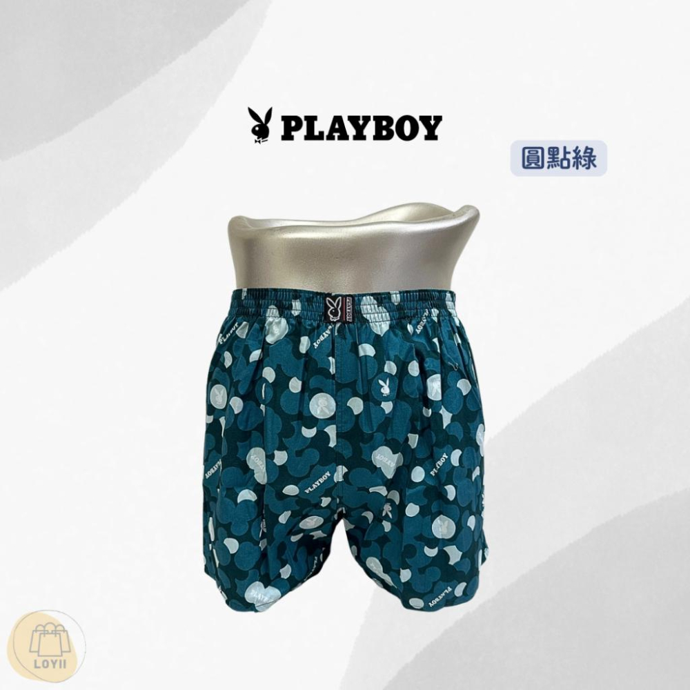 免運現貨秒出 PLAYBOY男內褲 純棉平口褲 四角褲｛樂藝 LOYII｝-細節圖7