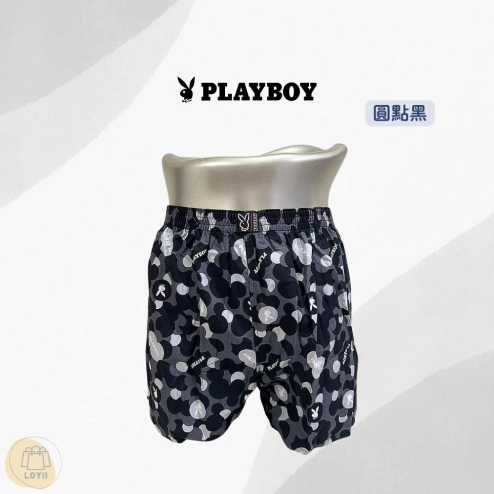 免運現貨秒出 PLAYBOY男內褲 純棉平口褲 四角褲｛樂藝 LOYII｝-細節圖8
