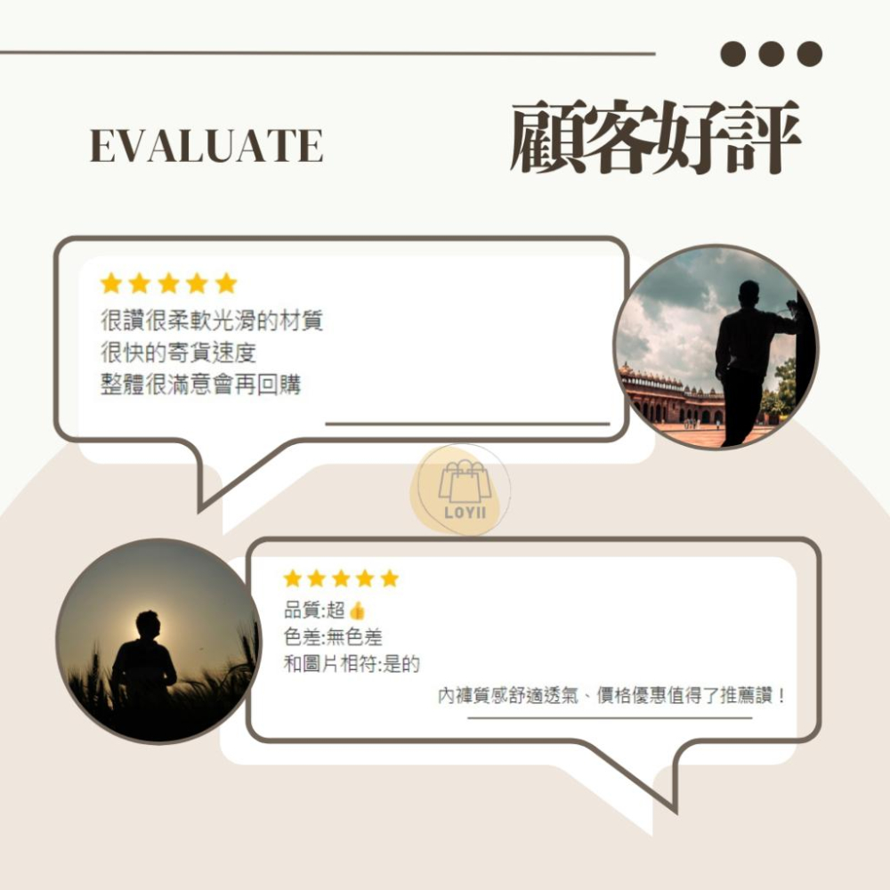 免運現貨秒出 PLAYBOY男內褲 織帶印花平口褲 中平口褲 四角褲｛樂藝 LOYII｝-細節圖7