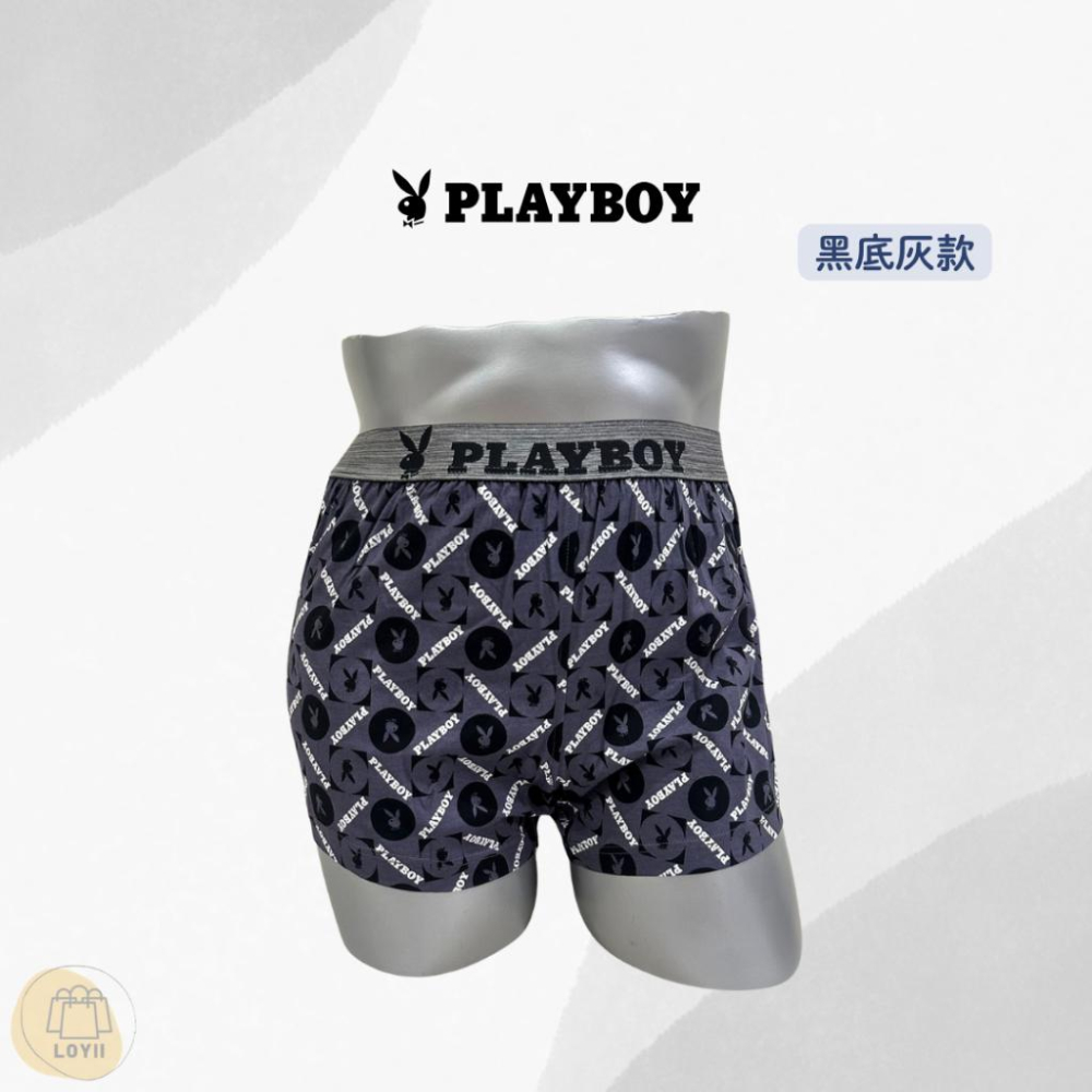 免運現貨秒出  PLAYBOY四角褲 針織印花平口褲 男內褲 寬鬆平口褲｛樂藝 LOYII｝-細節圖4