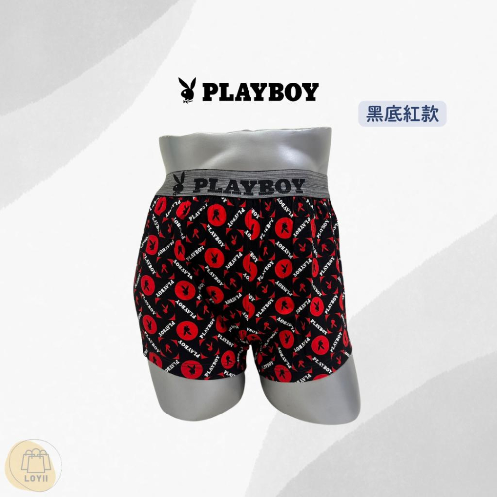 免運現貨秒出  PLAYBOY四角褲 針織印花平口褲 男內褲 寬鬆平口褲｛樂藝 LOYII｝-細節圖5