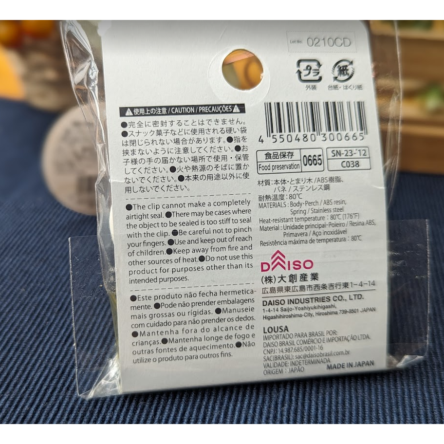 日日代行/ 日本限定 山雀系列 雪國精靈 長尾山雀 日本製 零食夾 夾子 大創 DAISO-細節圖2