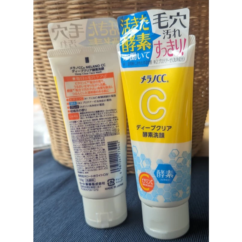 樂敦 Melano CC 酵素洗顏 深層透明酵素洗面乳 130g /  現貨在台 日本帶回-細節圖2