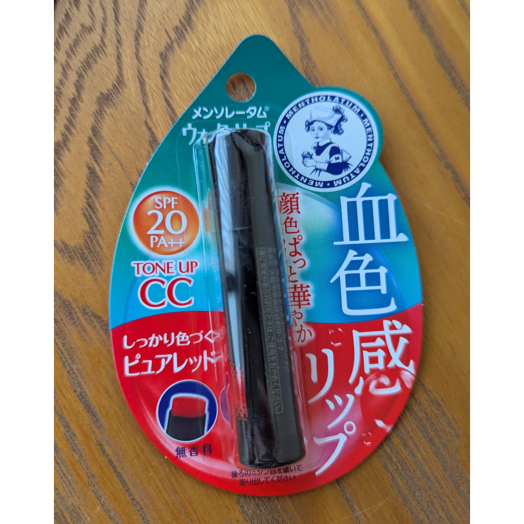 現貨在台 24H發貨 曼秀雷敦 血色感 護唇膏 日本製  潤色 不油膩 防曬 [日日]-細節圖4