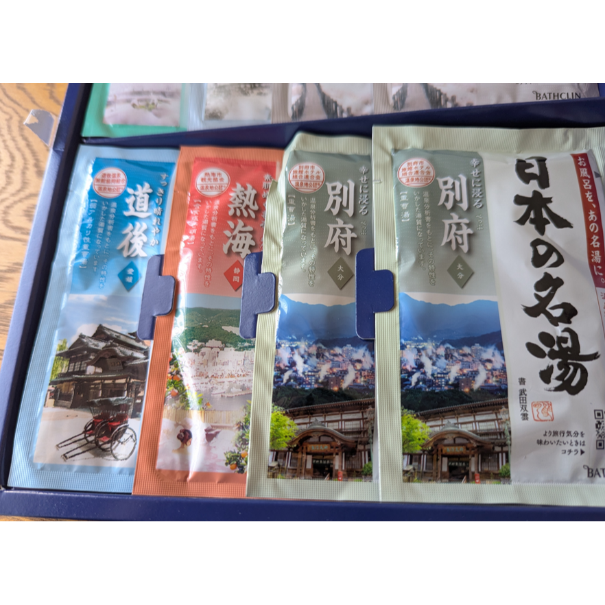 v日本限定v 日本名湯 泡澡粉 登別 乳頭 熱海 別府 道後 野沢 入浴粉 盒裝 送禮-細節圖4