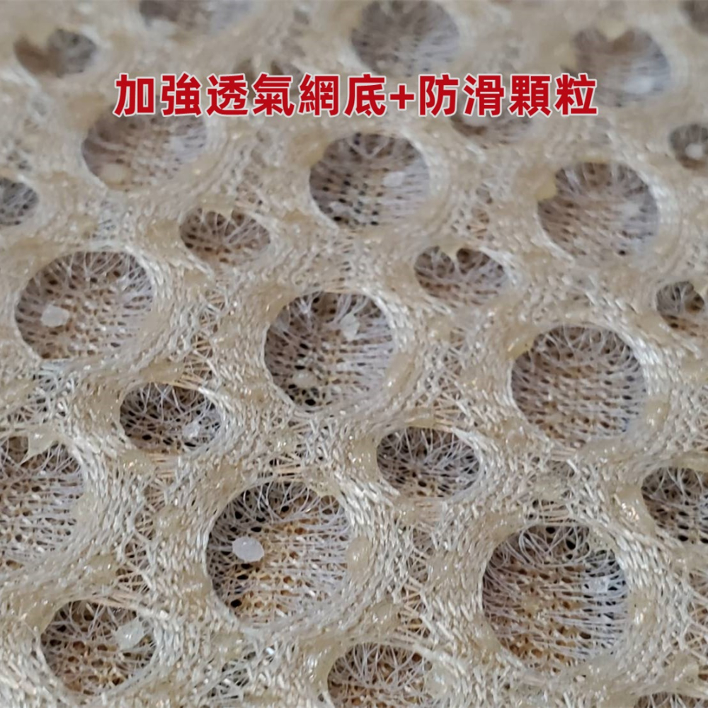 佳冠附發票~50/1.2.3人相思豆布邊綿繩麻將坐墊 包邊布繩麻將坐墊 炭化麻將坐墊 麻將座墊 碳化 涼蓆 竹蓆 涼墊-細節圖2