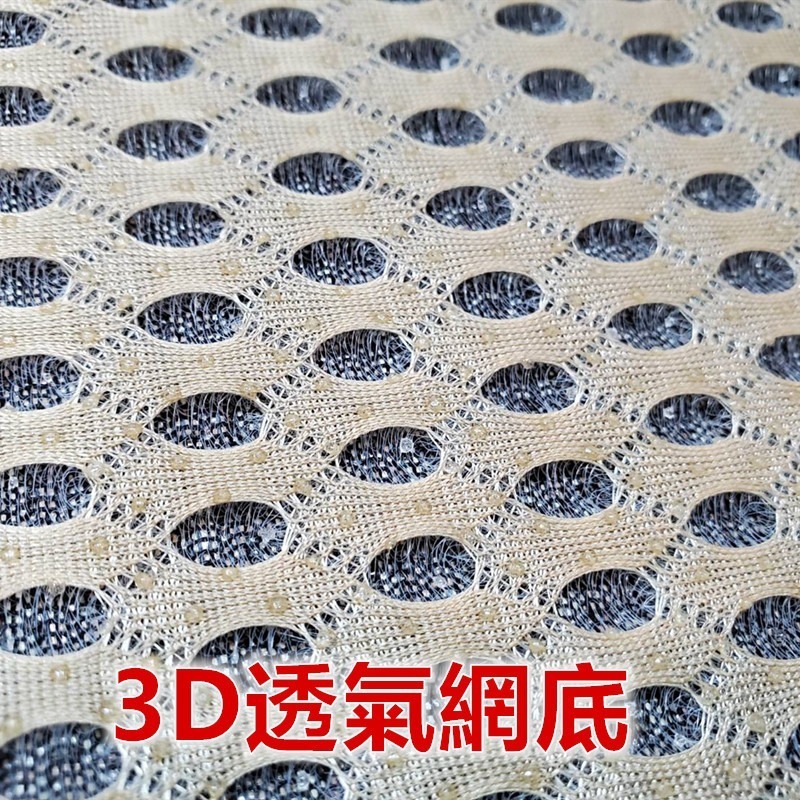 佳冠附發票~柔藤 3公分藤邊碳化麻將馬蹄墊 孟宗竹麻將電腦椅墊坐墊麻將涼蓆 餐椅墊 汽車椅墊 硅膠止滑升級 涼席.麻將蓆-細節圖8