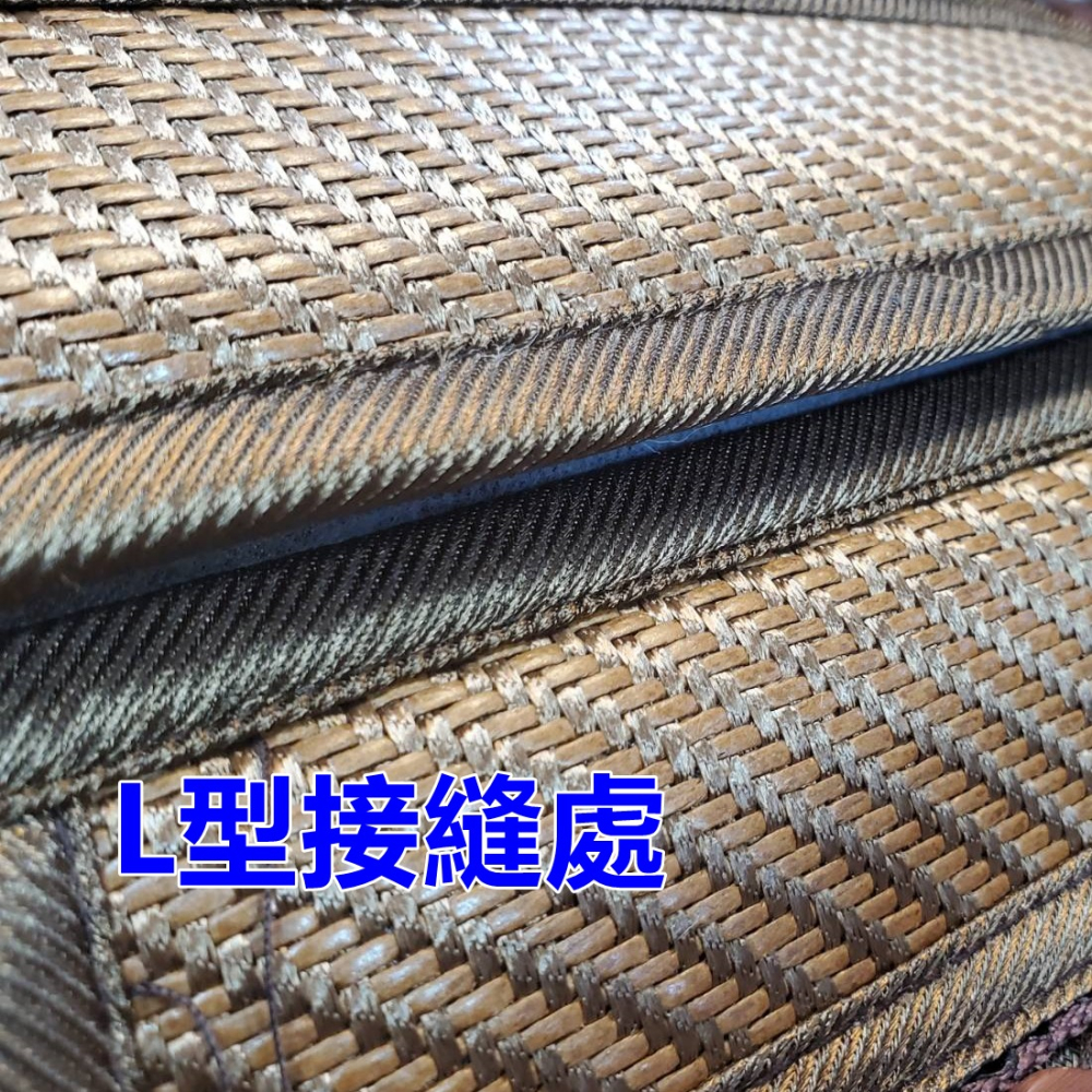 佳冠附發票~簡約藤邊L型麻將坐墊 汽車前座 L型坐墊 辨公椅墊 電腦椅墊 汽車椅墊  孟宗竹座墊 涼爽竹墊 涼蓆墊-細節圖3