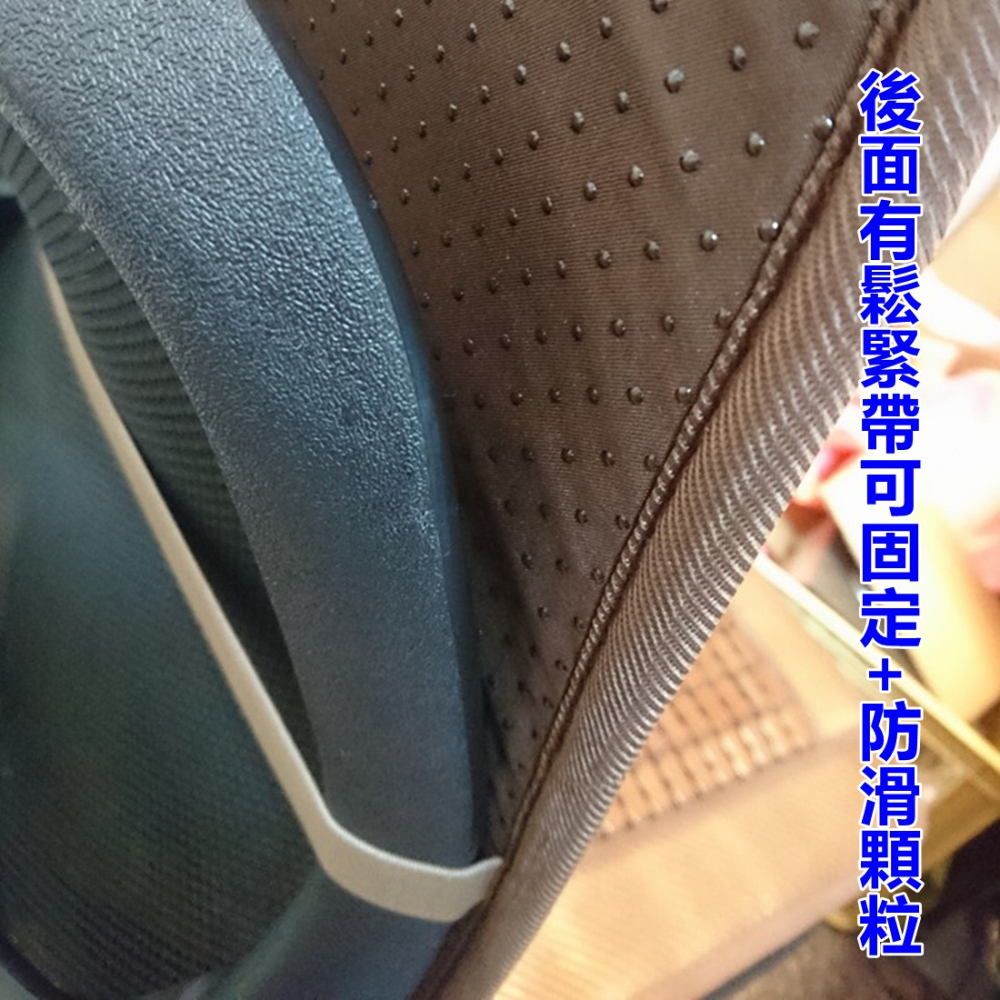 佳冠附發票~簡約藤邊L型麻將坐墊 汽車前座 L型坐墊 辨公椅墊 電腦椅墊 汽車椅墊  孟宗竹座墊 涼爽竹墊 涼蓆墊-細節圖5