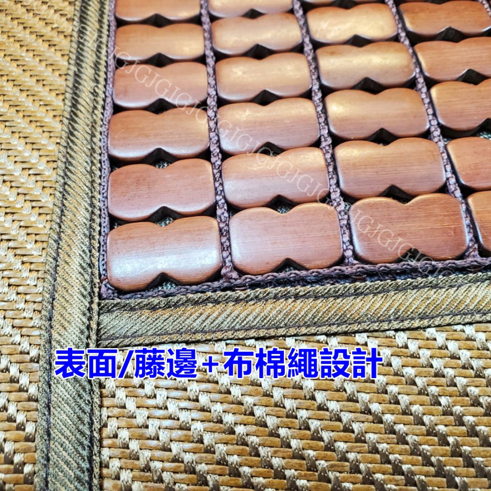佳冠附發票~藤邊簡約L型麻將坐墊 汽車前座 L型坐墊 辨公椅墊 電腦椅墊 汽車椅墊  孟宗竹座墊 涼爽竹墊 涼蓆墊-細節圖4