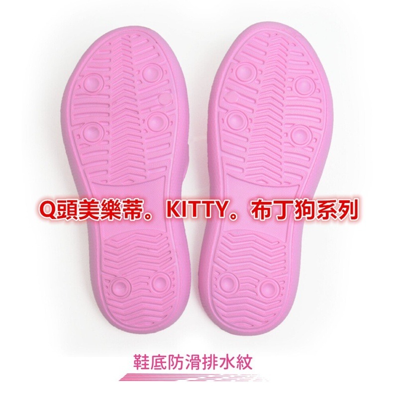 佳冠附發票~兒童史迪奇拖鞋 迪士尼拖鞋 輕量Q頭拖鞋 防水防滑室內外拖鞋 居家拖鞋 兒童童拖鞋-細節圖4