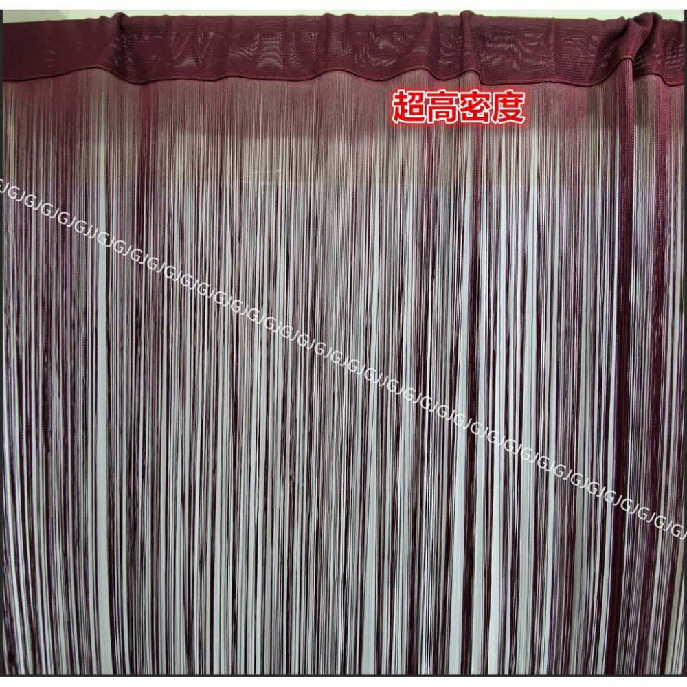佳冠附發票~時尚素色線簾 台灣製密度最高等級尺寸約:寬150*高260CM 門簾，風水簾擋煞風水門簾 走道簾-細節圖9