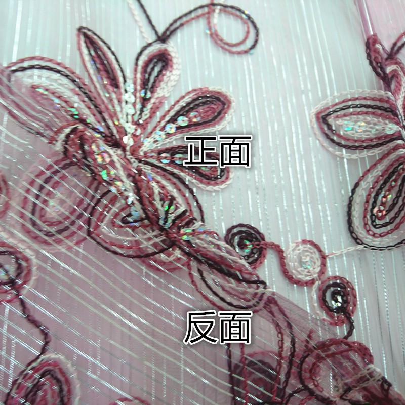 佳冠附發票~紫紅 亮片繡花短簾 绣花半簾 冷氣孔簾 咖啡簾 門窗二用簾 小窗簾 門簾 窗紗 走道簾 造型簾 裝飾簾-細節圖4