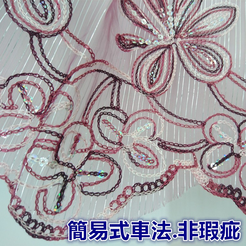 佳冠附發票~繡花亮片短簾 绣花半簾 冷氣孔簾 咖啡簾 門窗二用簾 小窗簾 門簾 窗紗 走道簾 造型簾 裝飾簾-細節圖2