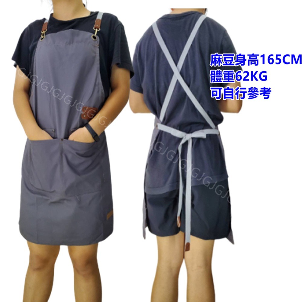 佳冠附發票~日式帆布工業風圍裙 日式職人工業風帆布圍裙  牛仔圍裙 復古文青圍裙 交叉圍裙 餐飲業 幼兒園 廚房制服-細節圖6