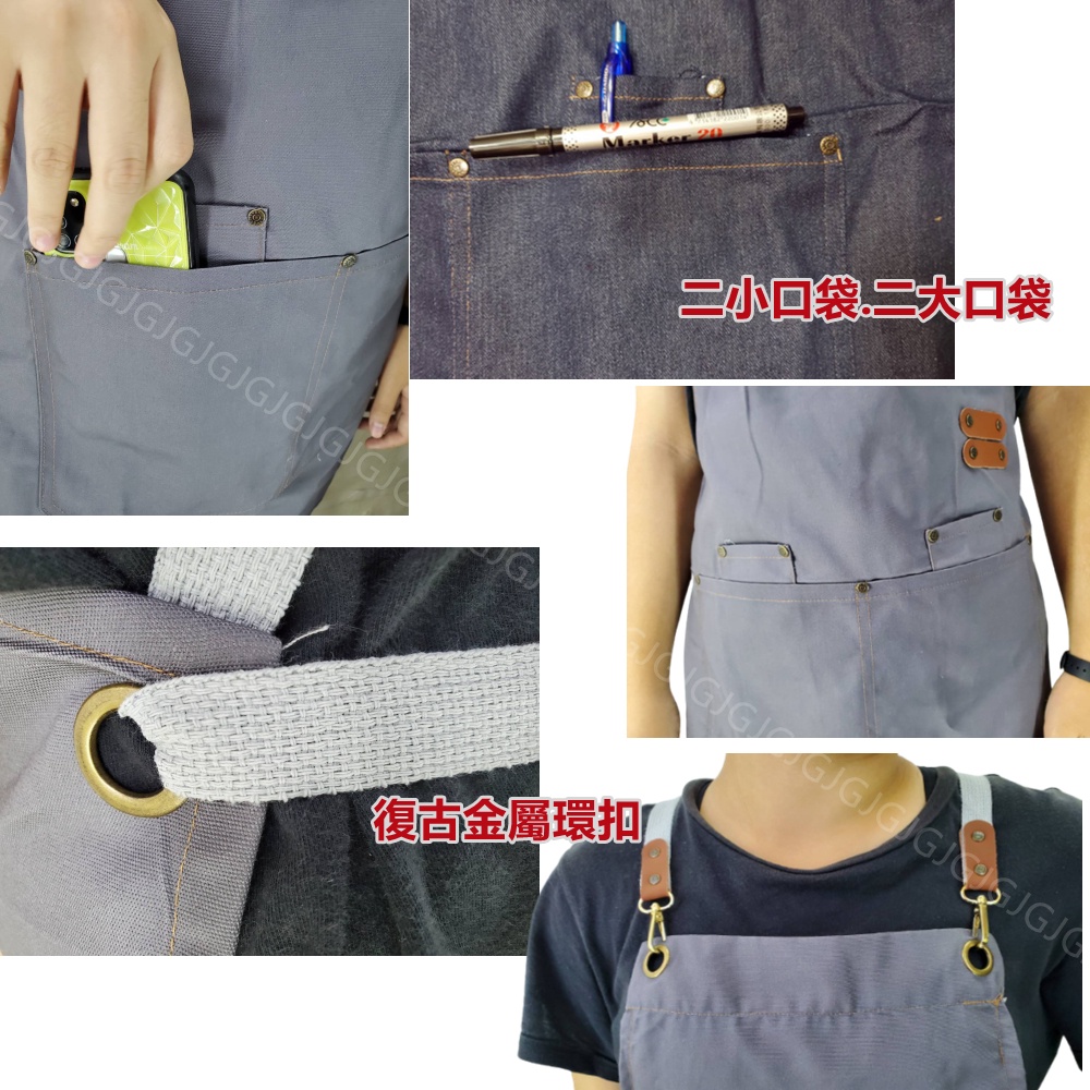 佳冠附發票~復古文青圍裙 日式職人工業風帆布圍裙  日式帆布素色圍裙 牛仔圍裙 交叉圍裙 工作圍裙 單寧圍裙 料理圍裙-細節圖6