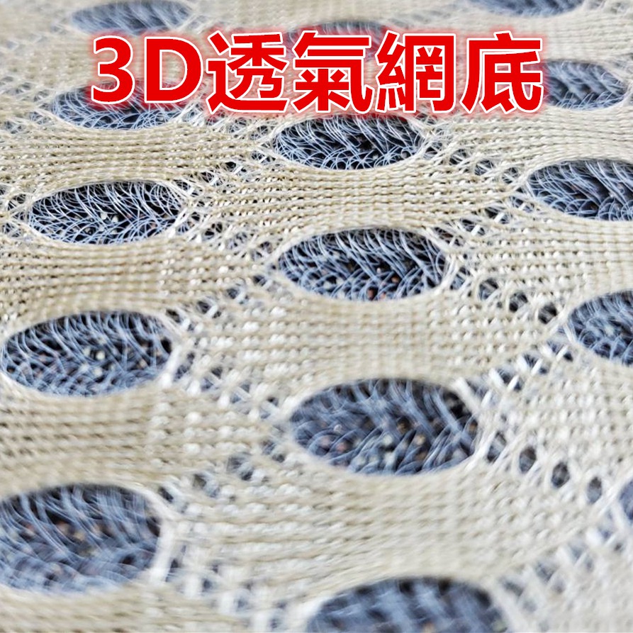 佳冠附發票～柔藤3D透氣網童推蓆 兒童推車蓆 兒童安全坐椅安全座椅涼蓆，透氣涼蓆坐墊嬰兒床蓆，尺寸約：33*75公分-細節圖3