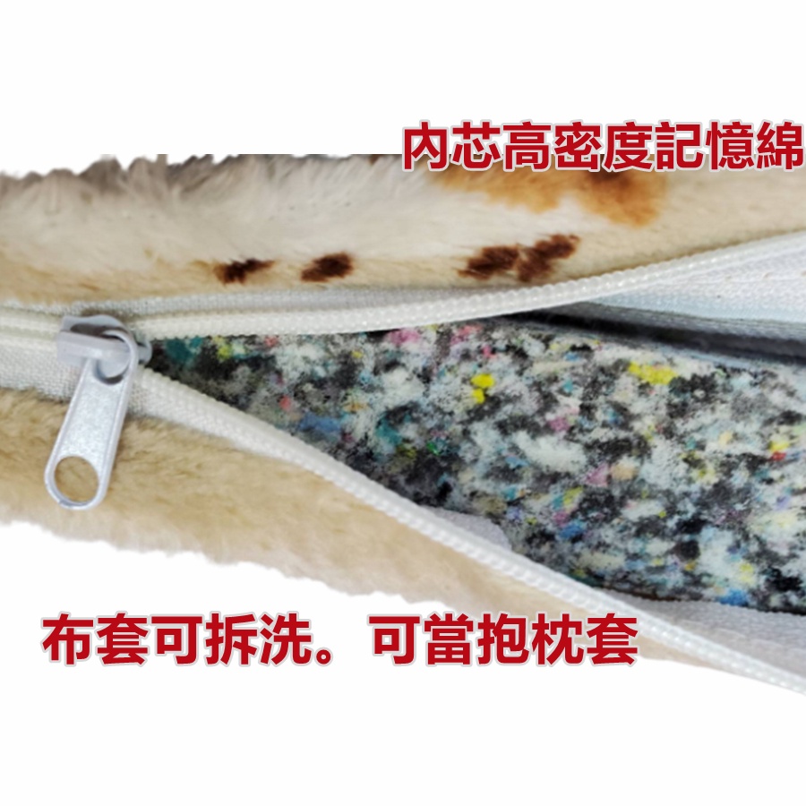 佳冠附發票~米 限量法蘭絨3公分厚坐墊 45*45CM 餐椅墊 木椅藤椅坐墊 和室坐墊 襌坐墊，內芯為高密度記憶聚合綿-細節圖4