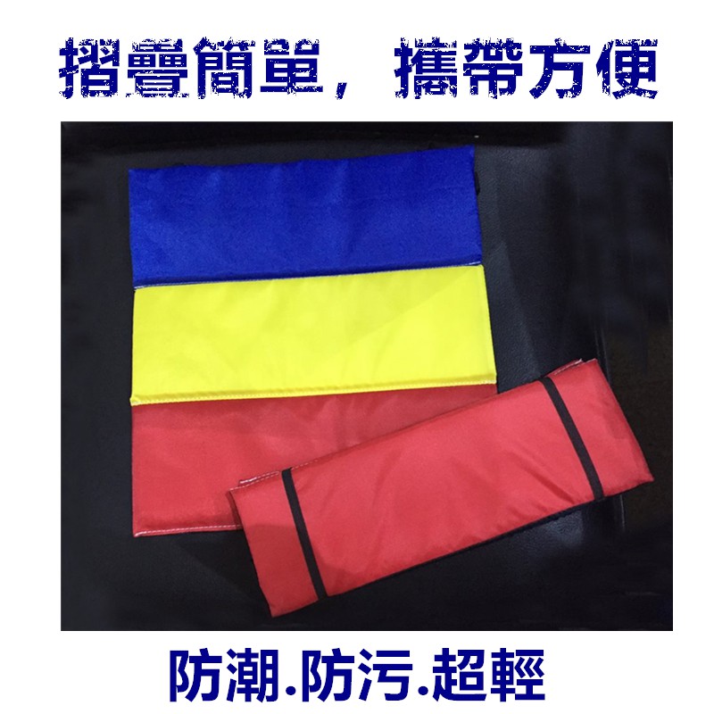 佳冠附發票~防潑水三折坐墊 便攜折疊坐墊 防潮 防污 隔熱坐墊 戶外外出登山防潮屁墊 超輕防潮坐墊便攜坐墊-細節圖3