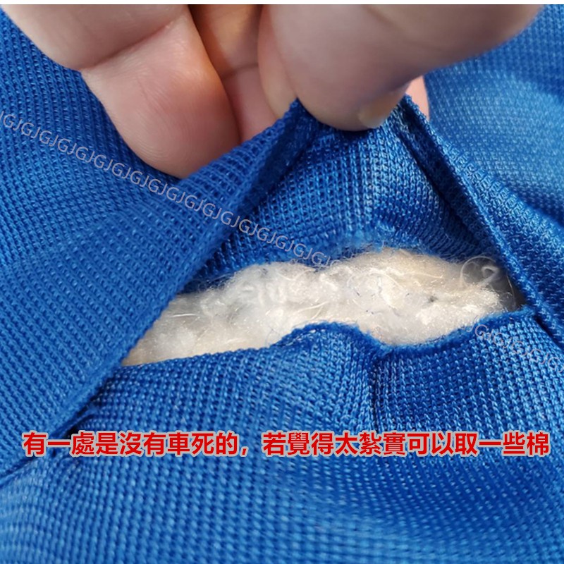 佳冠附發票~台灣製 透氣拼色甜甜圈坐墊靠墊枕頭 方型圓型坐墊 增高墊 腰枕 防痣瘡防褥瘡墊/圓形坐墊/產後墊長時間久坐-細節圖4