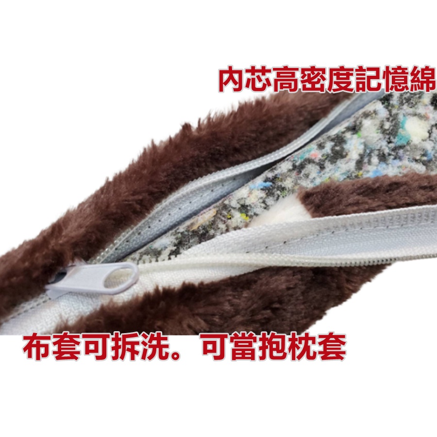 佳冠附發票~咖 限量法蘭絨3公分厚坐墊 45*45CM 餐椅墊 木椅藤椅坐墊 和室坐墊 襌坐墊，內芯為高密度記憶聚合綿-細節圖4
