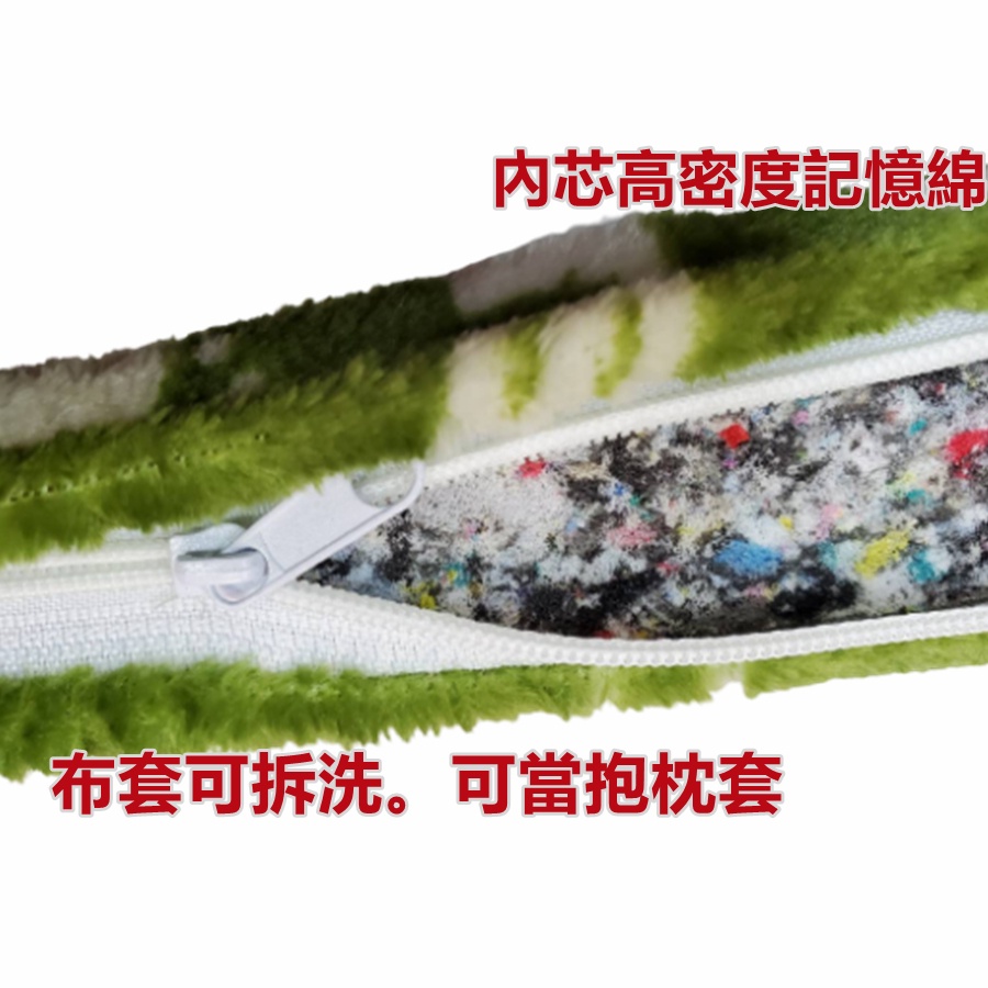 佳冠附發票~綠 限量法蘭絨3公分厚坐墊 45*45CM 餐椅墊 木椅藤椅坐墊 和室坐墊 襌坐墊，內芯為高密度記憶聚合綿-細節圖4