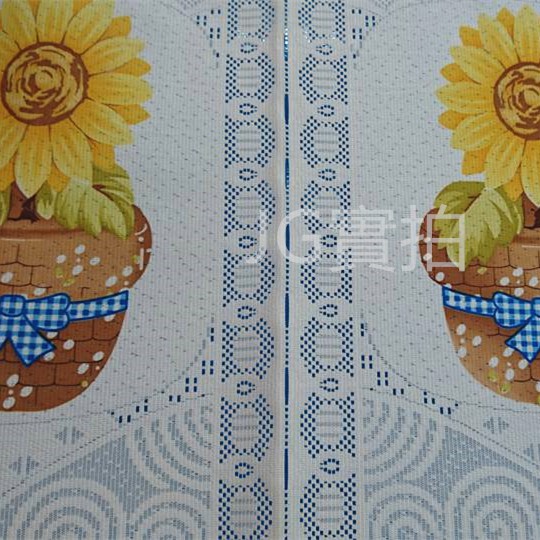 JG~方塊向日向日葵針織紗長門簾，尺寸約85*150公分，長門簾可當風水簾，門簾 壁簾 櫃簾 小窗簾-細節圖2