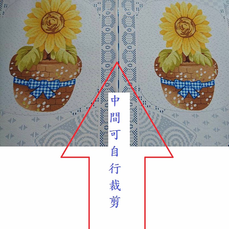 JG~方塊向日向日葵針織紗長門簾，尺寸約85*150公分，長門簾可當風水簾，門簾 壁簾 櫃簾 小窗簾-細節圖3