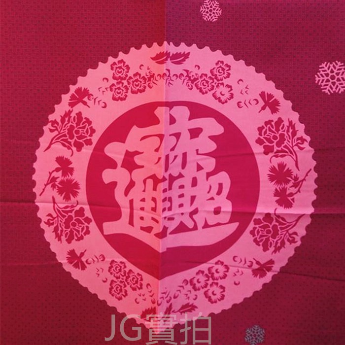 JG~紅色下單處 加長日式招財進寶風水簾門簾壁簾 開運擋煞 一片式無開 尺寸約88*167CM 彩卷行公司行號住家裝飾簾-細節圖2