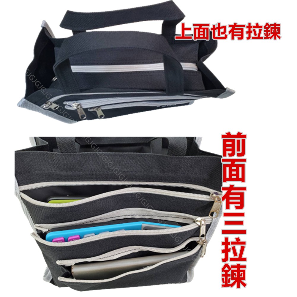 佳冠附發票~J02台灣製造 三拉鍊大容量防水便當袋.手提袋 餐袋 多用途袋 野餐袋 外出提袋 購物袋-細節圖2