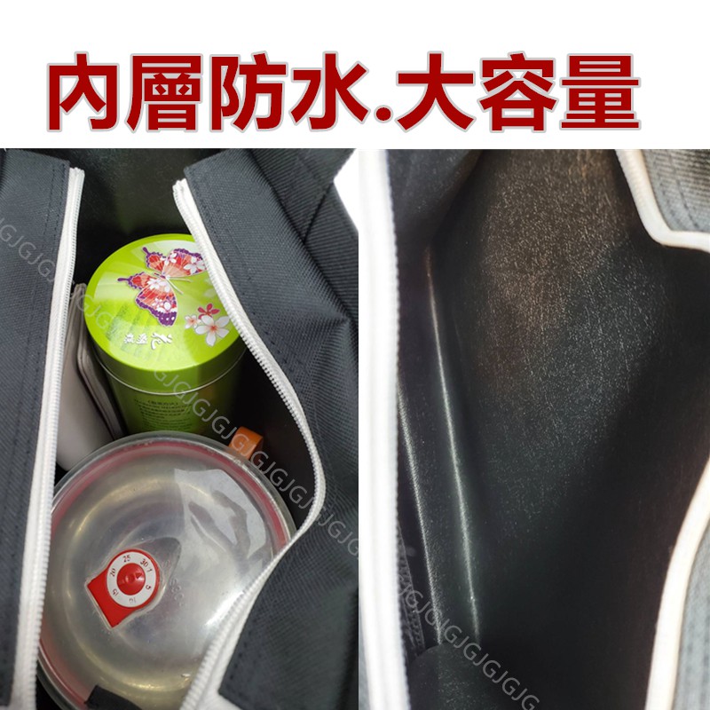 佳冠附發票~J02台灣製造 三拉鍊大容量防水便當袋.手提袋 餐袋 多用途袋 野餐袋 外出提袋 購物袋-細節圖5