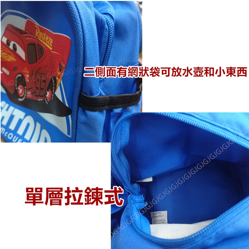 佳冠附發票~蘇菲亞 迪士尼正版餐袋 卡通便當袋 米奇 米妮 冰雪 蘇菲亞 麥坤 史迪奇 餐袋 便當袋 外出袋-細節圖2